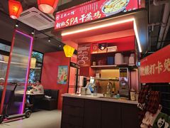 -匠熙小馆(崇文门店)