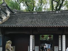 -天一阁博物院