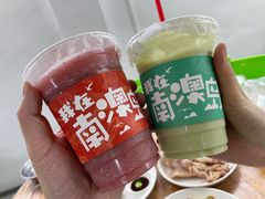 -南澳岛打卡果汁冰公司