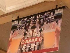 -管氏翅吧(国展店)