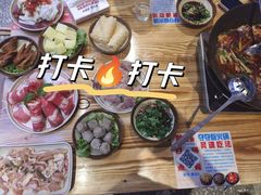 -黔二妞地摊火锅(龙华清湖店)