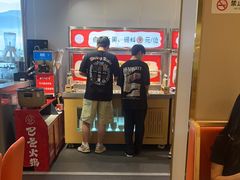 -巴邑火锅·鲜切牛肉(萧山银隆店)