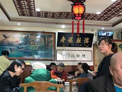 大堂-老爆肚满五香烧牛羊肉
