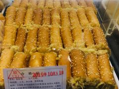 松松卷-闻酥园(大慈寺店)