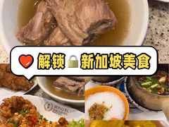 -爱雍·乌节