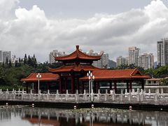-荔枝公园(福田区)
