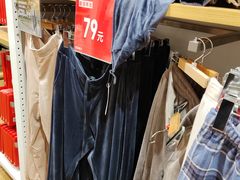 -优衣库(上海虹口龙之梦店)