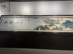 -中国陶瓷谷