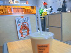 -虎伢Fuuya!咖啡煎饼(陆家嘴波特营店)