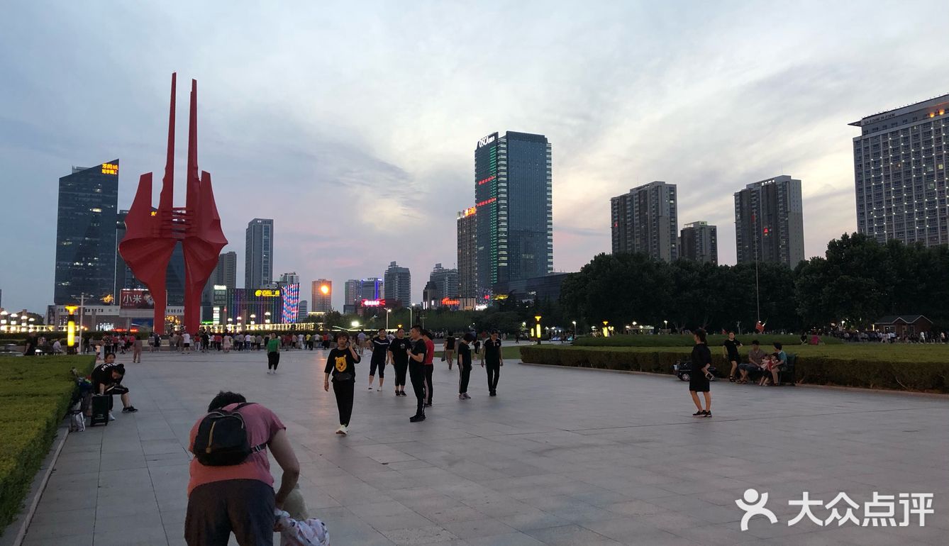 我在人民广场吃薯条🍟