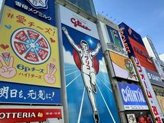 -道顿堀
