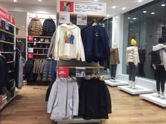 -优衣库(哈尔滨乐松广场店)
