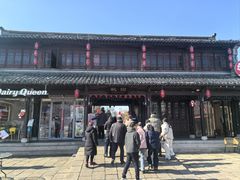 -凤城河风景区