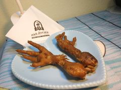 -湘黑鸭(总店)