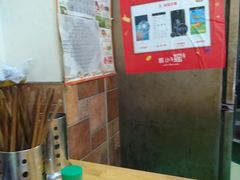 -武胜猪肝面麻哥面(先锋路店)