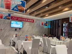 -眉州东坡(国贸店)