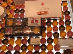 -阪急百货店(梅田总店)