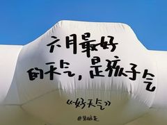 -霖公馆SPA·足道(普善路店)