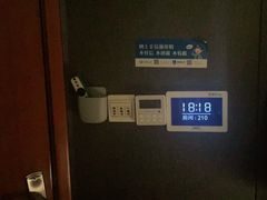 -新盈光·旗舰店(海曙苍松路店)