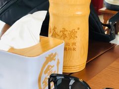 -鑫震源·苏式大虾生煎(山塘街店)