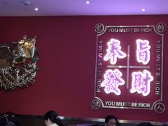 -龙记·香港茶餐厅(海上世界店)