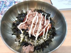 海苔金枪鱼拌饭-米村拌饭(天津东丽万达店)