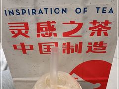 -喜茶(北京通州万达店)