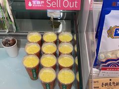 -宝葫芦茶食铺(万达店)