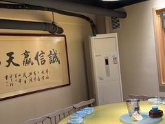 -董厨煨汤馆(车站路店)