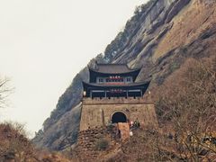 -剑门关风景区
