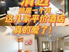 -宁曼路
