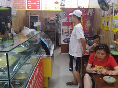 -刘氏方酥锅盔(古城总店)