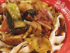 -网易食堂