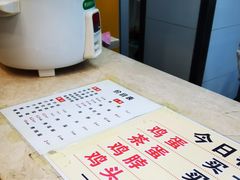 -老四季(南市场店)