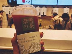 -奈雪的茶(石家庄万象城店)