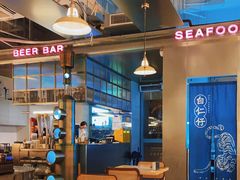 大堂-白仁仔· 活烤海鲜 宵夜(豫园店)
