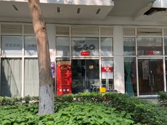 -EGO原创机械密室逃脱(朝阳大悦城2店)