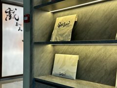 -Seesaw Coffee(上海虹桥天地店)