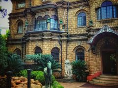 -马勒别墅饭店(静安寺店)