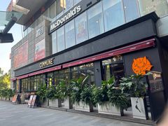 门头-COMMUNE幻师(五角场店)