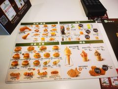 -万通商城