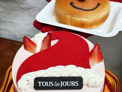 -多乐之日(王府井apm店)