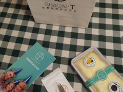 -西檬树SIMON·T轻奢蛋糕(大东方Max店)