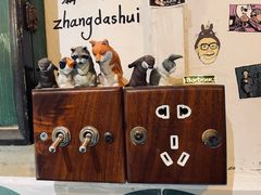 -大水的店(昙华林店)
