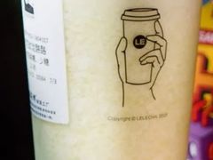 -LELECHA乐乐茶(美罗城店)