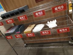 -麦当劳(民盈·国贸城店)