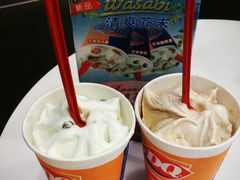 -DQ·蛋糕·冰淇淋(红旗街万达店)