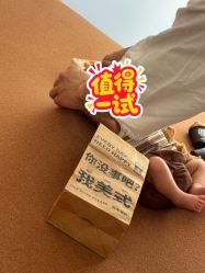 -玛瑞莎孕婴童摄影到家拍