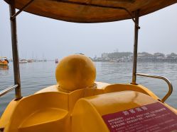 -星海水上乐园(星海广场圣亚店)