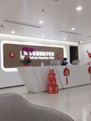 -丰联丽格医疗美容·联合丽格眼整形中心